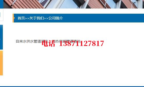 九龙坡管道长距离内部除垢石油管道清洗油垢
